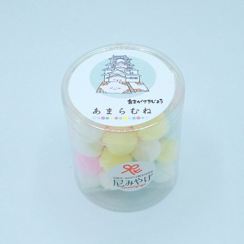 あまらむね1個 【エコ包装】 | 尼崎デパート