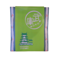 ★【直送商品B】銘茶 尼崎散歩　武庫　玄米茶ティーバッグ5g×6個入り【エコ包装】　注)【直送商品B】以外の商品と同梱不可