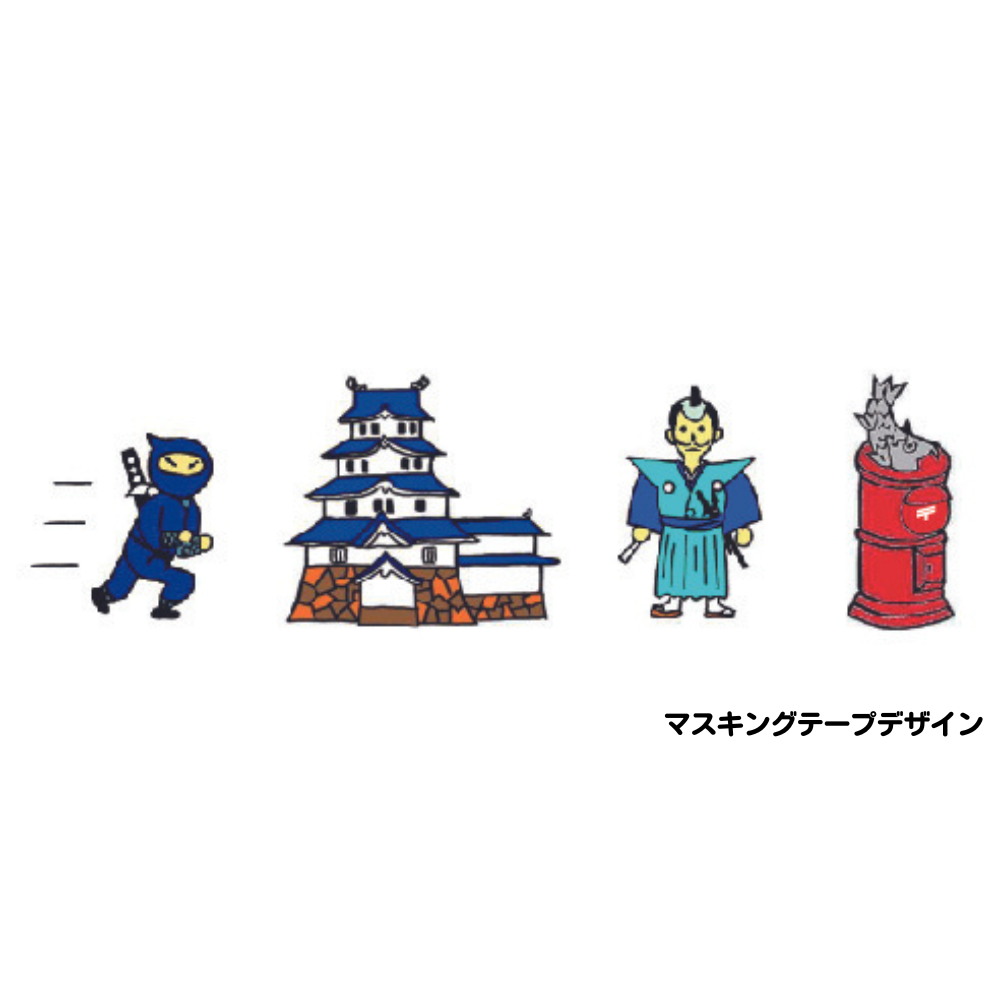 尼崎城 マスキングテープ【エコ包装】 | 尼崎デパート