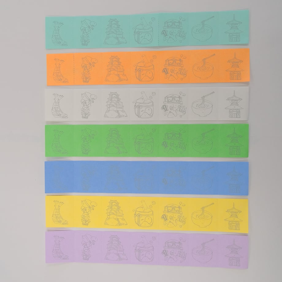 65502da973ce6e246e5d06c5