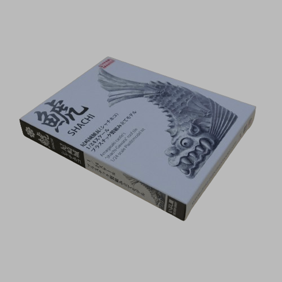 667d0b2987ef5b003fd603e0