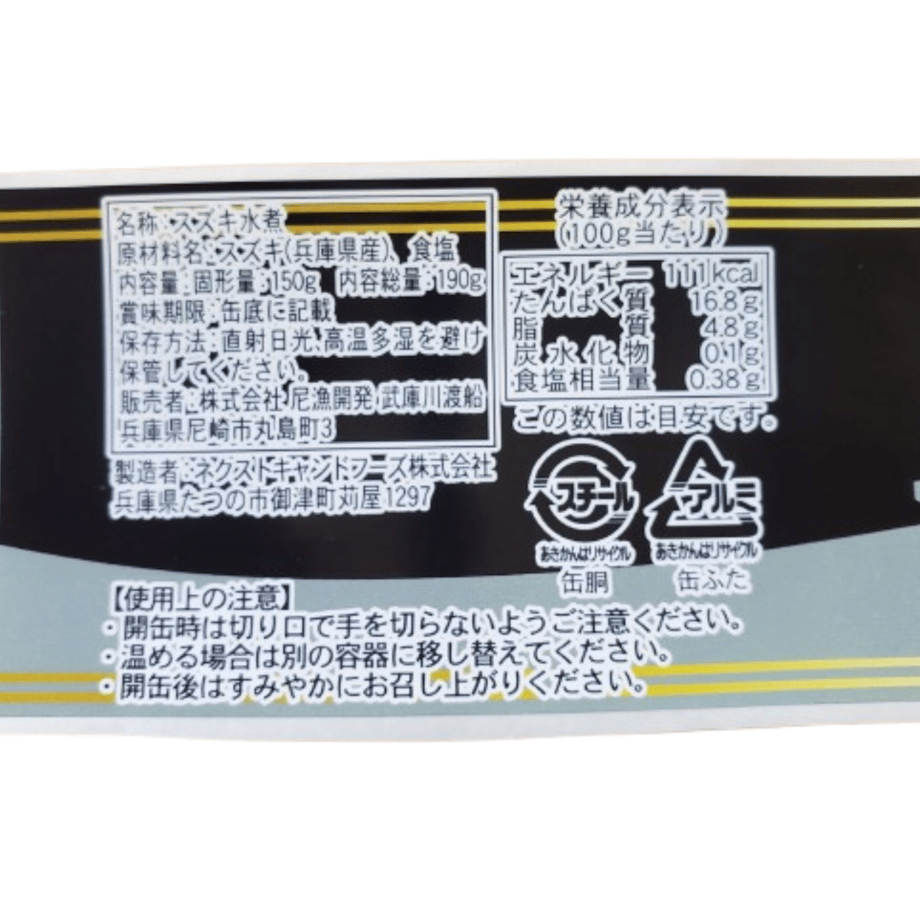 67ca93aeef730a00472ba203