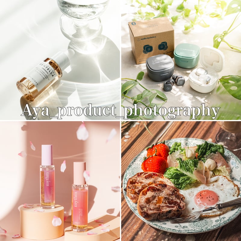 商品写真向けプリセット3種 | monogatari