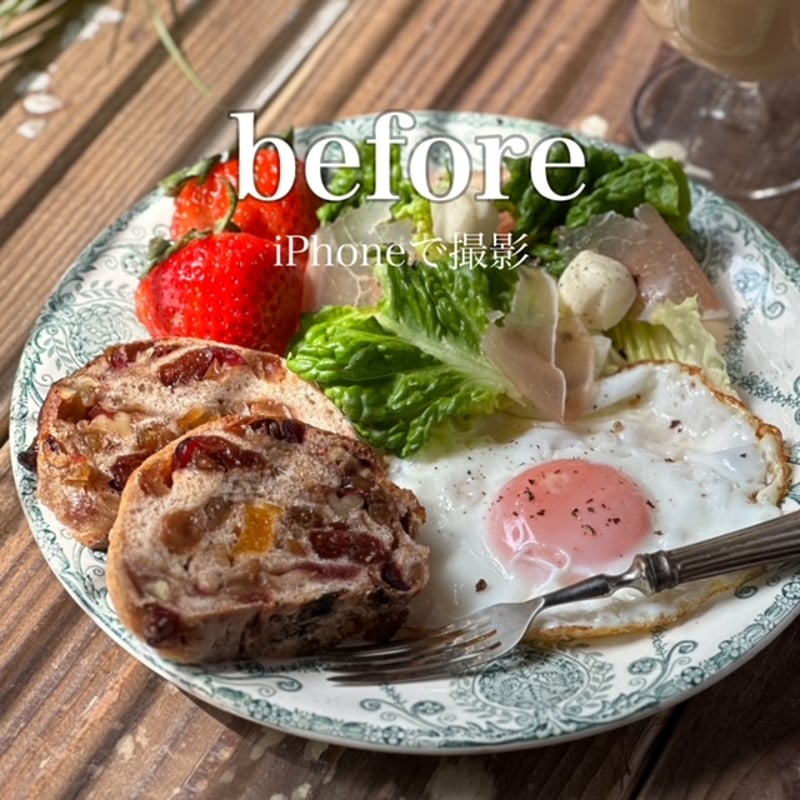 商品写真向けプリセット3種 | monogatari