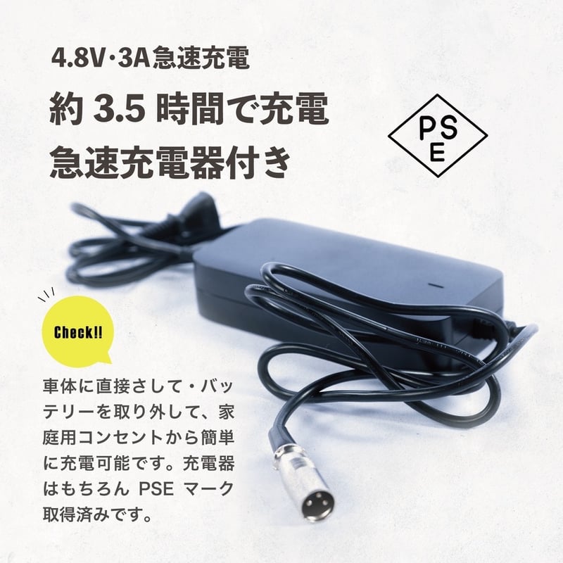 COSWHEEL MIRAI T (コスウェルミライT)/原付一種 電動キックボード