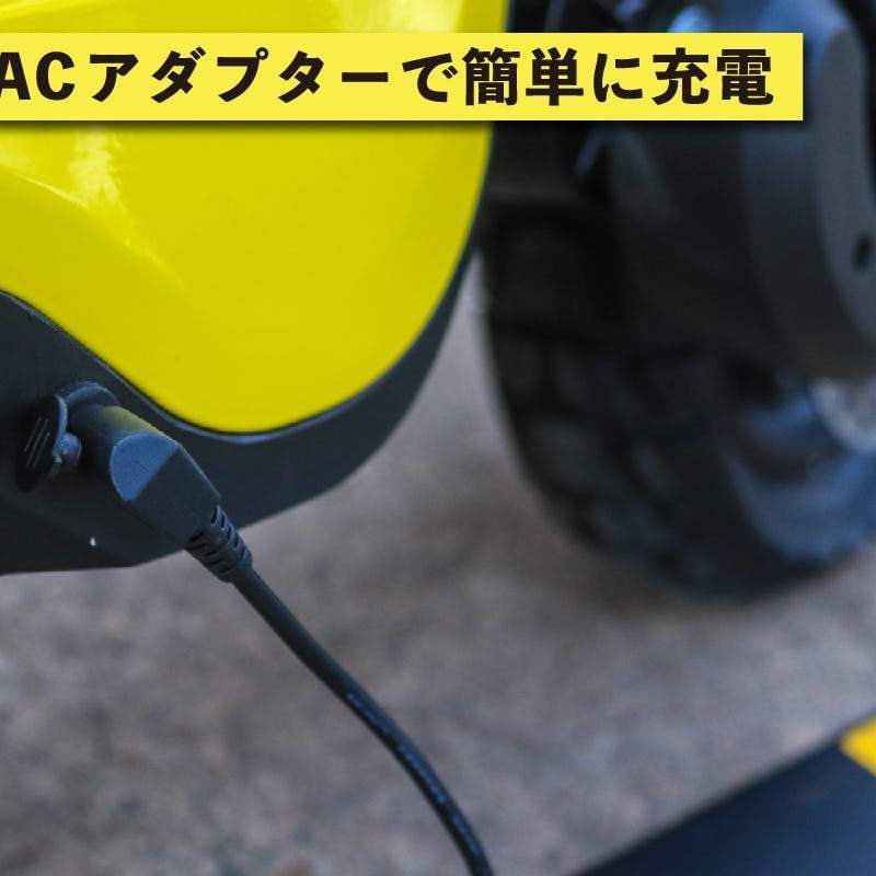 MTM RiSE M-1S(ムツミコネクト)/特定小型原付（20キロ/6キロ）免許不要