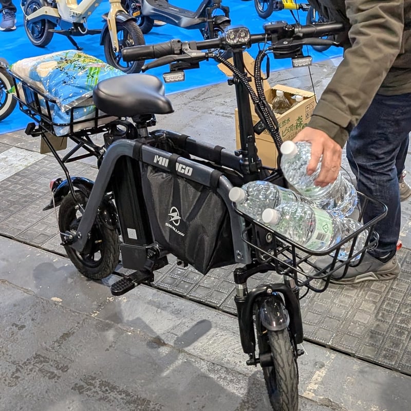 MOPERO mini cargo -モペロ・ミニカーゴ- 特定小型原付｜免許不要