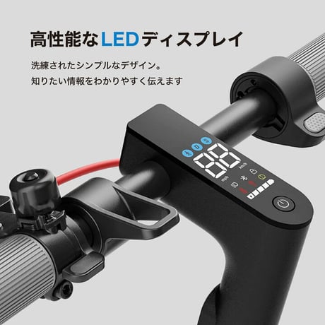 RICHBIT ES1 Pro(リッチビット)/特定小型原付（20キロ/6キロ）免許不要 電動キックボード
