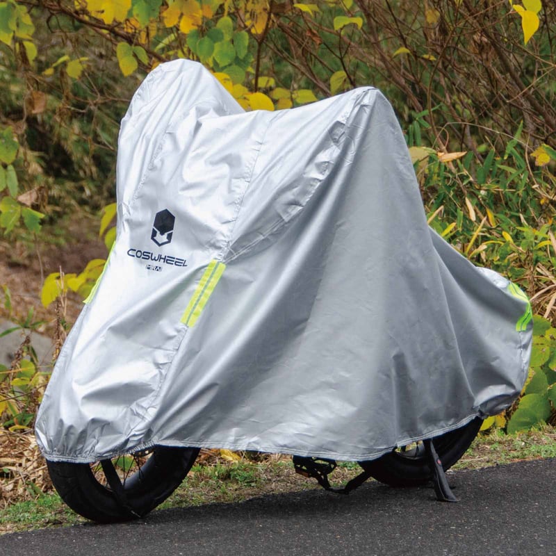 COSWHEEL MIRAI /MIRAI S 専用バイクカバー | 【E-WALK Mobi