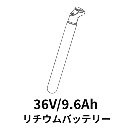 ADO Air 28 電動アシスト自転車