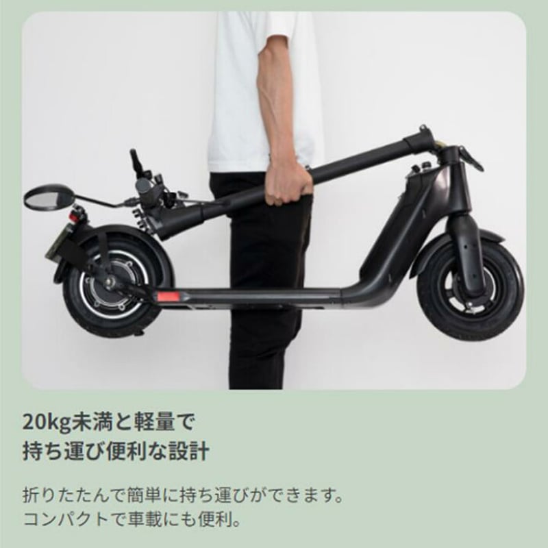 BLAZE KICKBOARD EV Lite(ﾌﾞﾚｲｽﾞ)/特定小型原付（20キロ/6キロ...