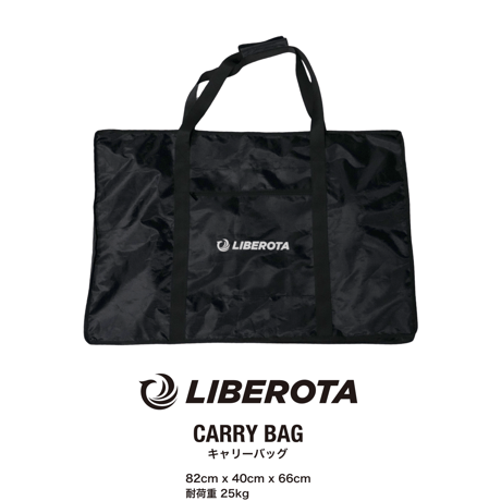 LIBEROTA CARRY BAG(リベロータ)