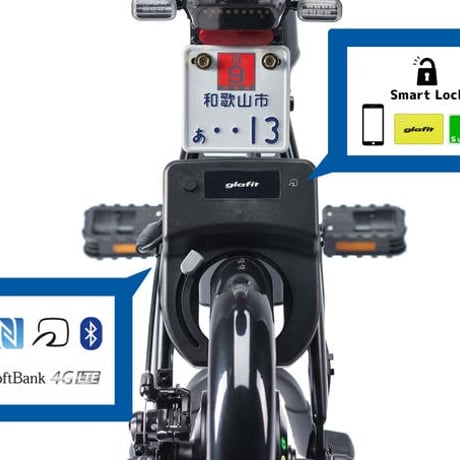 glafit NFR-01Pro/特定小型原付(グラフィット)/特定小型原付（20キロ/6キロ）/免許不要