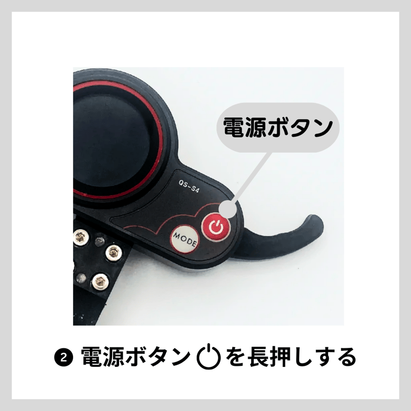 単品購入不可)ZERO9/ZERO9 Lite用リモートキー+イモビライザー | 【E-WA