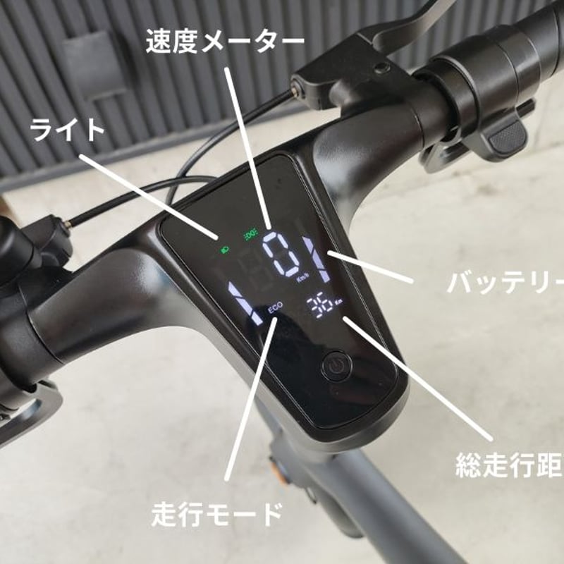 VELMO SPARK(ベルモ スパーク)/特定小型原付（20キロ/6キロ）免許不要
