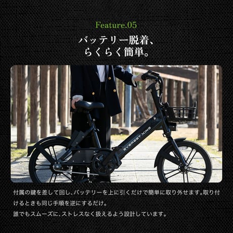 【アウトレットセール】EVEREST XING CITY(エベレスト エクシング シティー)電動アシスト自転車