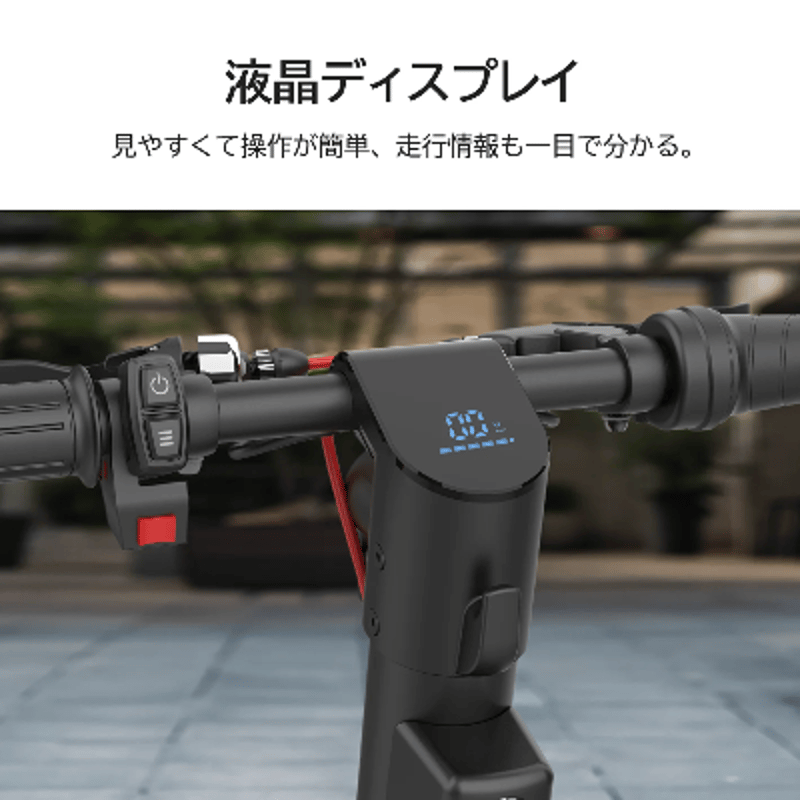 AINOHOT S07/ 特定小型原付(20キロ/6キロ)免許不要 電動キック AINOHOT S07/ 特定小型原付(20キロ/6キロ)免許不要 電動キック