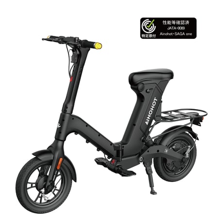 AINOHOT SAGA one(アイノホット　サガ　ワン)/特定小型原付（20キロ/6キロ）電動スクーター免許不要