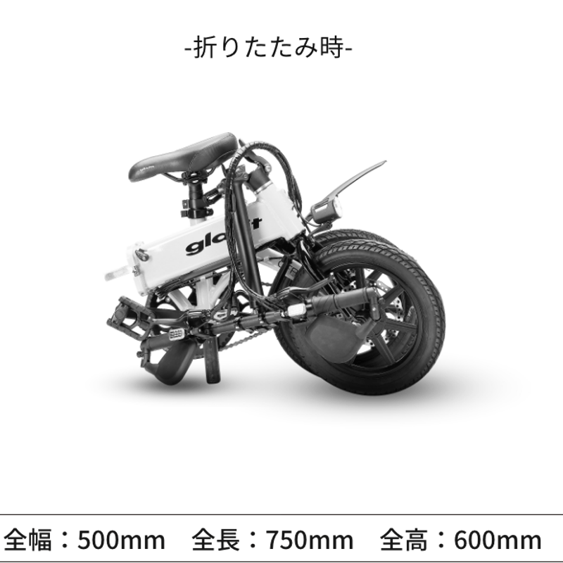 glafit / GFR-02 (グラフィット ジーエフアール02)モビチェン選択可能