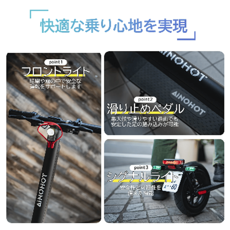 【希少/自主制作盤】サイレン kayoko AINOHOT S07/ 特定小型原付(20キロ/6キロ)免許不要 電動キック
