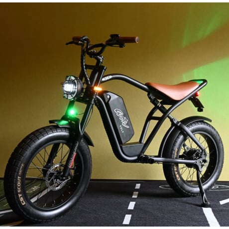KOHOLA 特定小型モデル