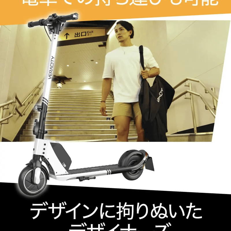 venture ブイライト　5.6 軽量モデル venture ブイライト 5.6 軽量モデル - メルカリ