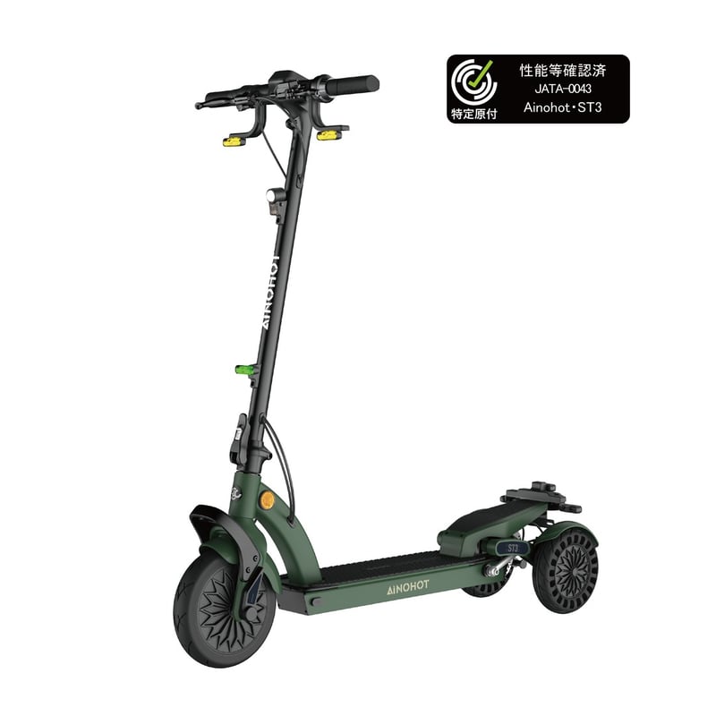 キックボード 盗難防止 セキュリティ 本体 電動キックボード（公道非