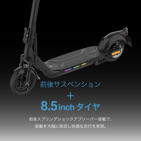 Everest Xing EX15(エベレストエクシング)/（20キロ/6キロ）免許不要 電動キックボード