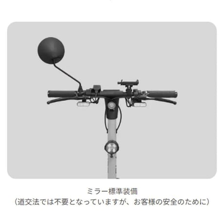 BLAZE KICKBOARD EV Lite(ﾌﾞﾚｲｽﾞ)/特定小型原付（20キロ/6キロ）免許不要 電動キックボード