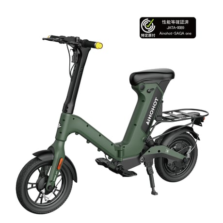 AINOHOT SAGA one(アイノホット　サガ　ワン)/特定小型原付（20キロ/6キロ）電動スクーター免許不要