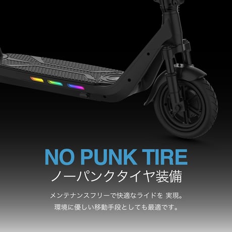Everest Xing EX15(エベレストエクシング)/（20キロ/6キロ）免許不要 電動キックボード