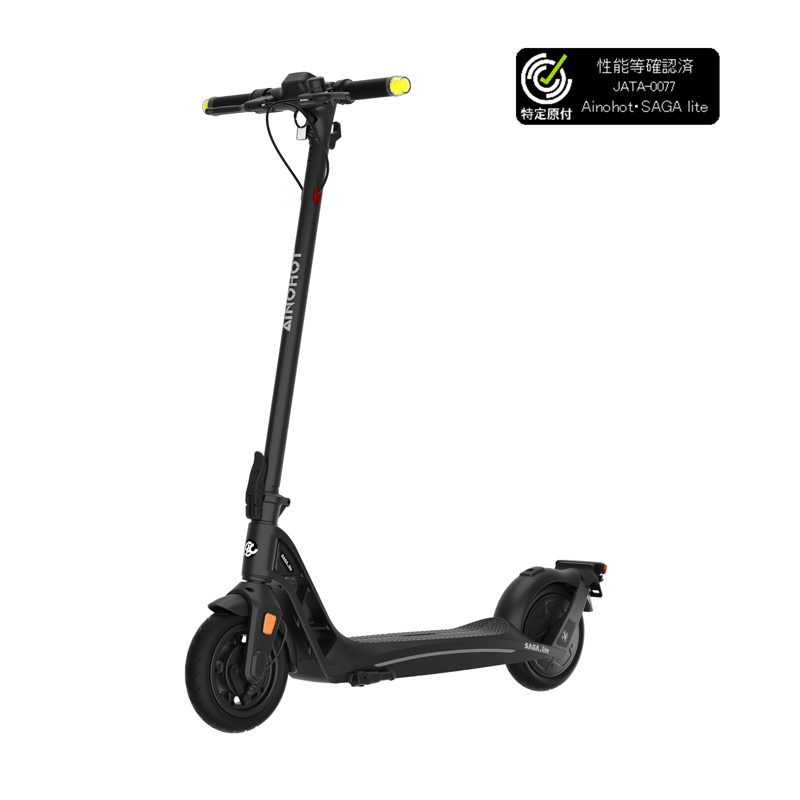 電動スケボーGoPro L68cm 中古品 電動スケボーGoPro L68cm 中古品最新