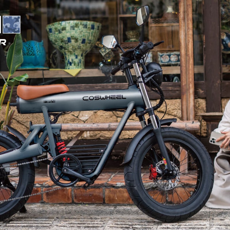 COSWHEEL MIRAI S (1000w 原付二種 モデル) | 【E-WALK Mob