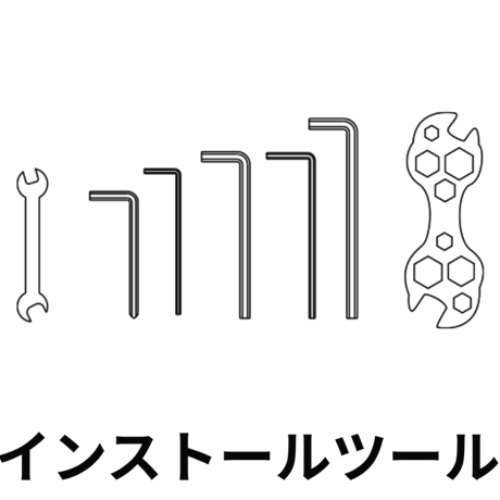 ADO Air 28 電動アシスト自転車