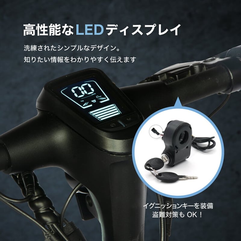 COSWHEEL MIRAI T Lite(コスウェルミライTライト) /特例特定小型原付 免