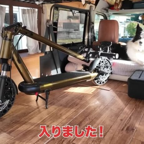 RICHBIT ES２ Pro（リッチビット)/特定小型原付（20キロ/6キロ）免許不要 電動キックボード