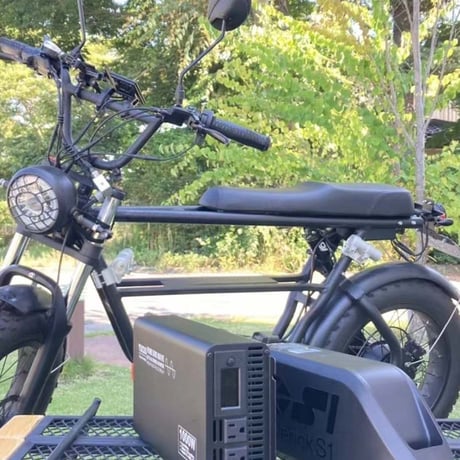 マーベリックS1-350/電動アシスト自転車