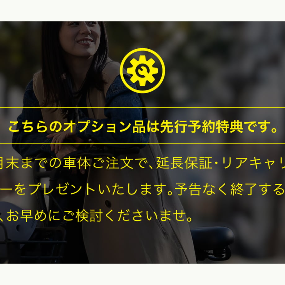 688c92a3173c4a3bf68703f9