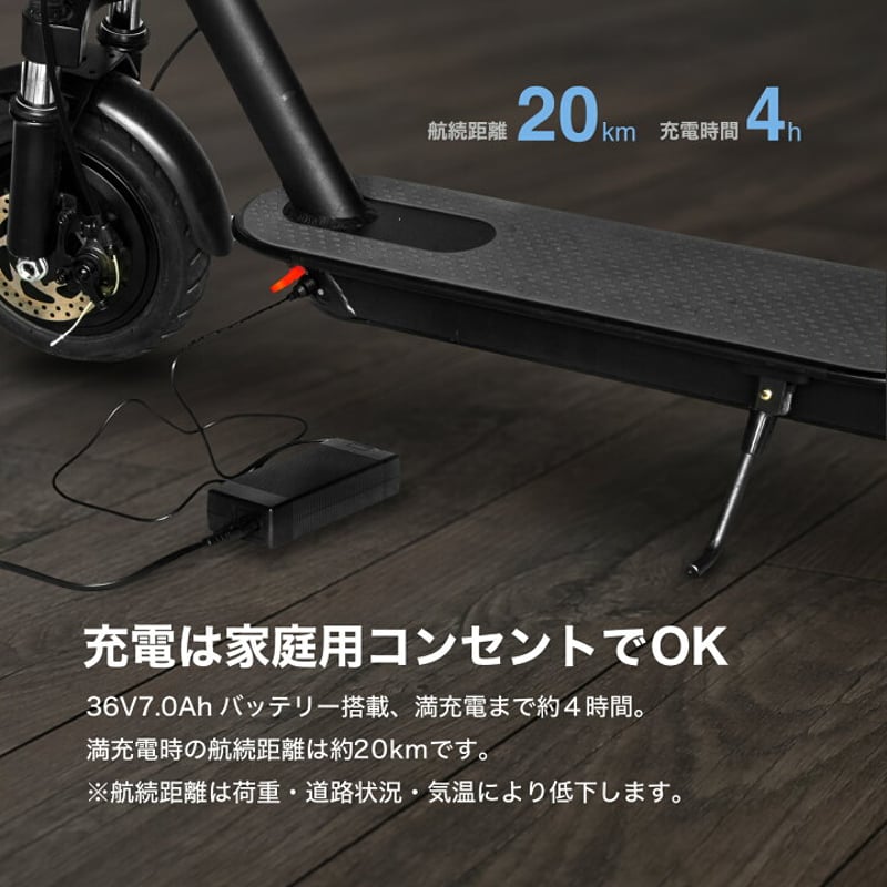 RICH BIT 廃車証あります　直ぐ登録可 RICHBIT ES1 Pro(リッチビット)/特定小型原付（20キロ/6キロ）免許不要