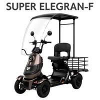 【1週間前後で出荷予定】SUPER ELEGRAN-F/G ﾊﾞｯﾃﾘｰ1個/MAXﾊﾞｯﾃﾘｰ2個(エレモーズ エレグラン)/特定小型原付 免許不要