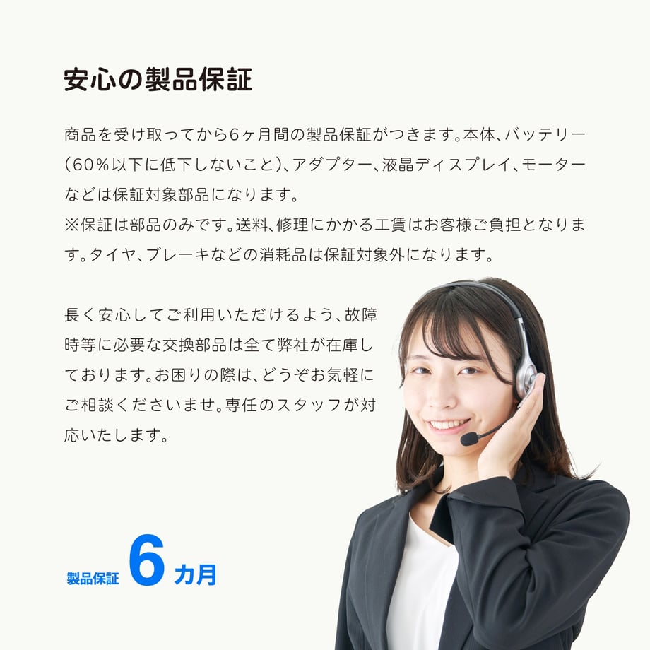 684f80067e6f350049f57442