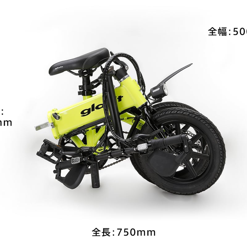 glafit グラフィットGFR-02 モビチェン 低走行138km 16日迄 電動バイク GFR-02 【モビチェン付き】 – glafit公式オンライン