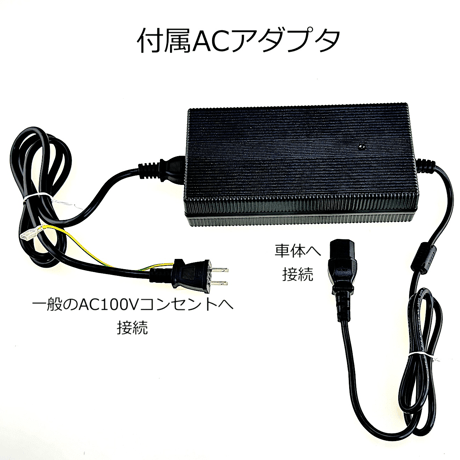 【店舗受け取り価か、配送(有償)可能地域限定】REUDO RE004（リュウド）/特定小型原動機付自転車 免許不要