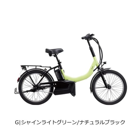Panasonic MU（パナソニック）/特定小型原付※店頭販売