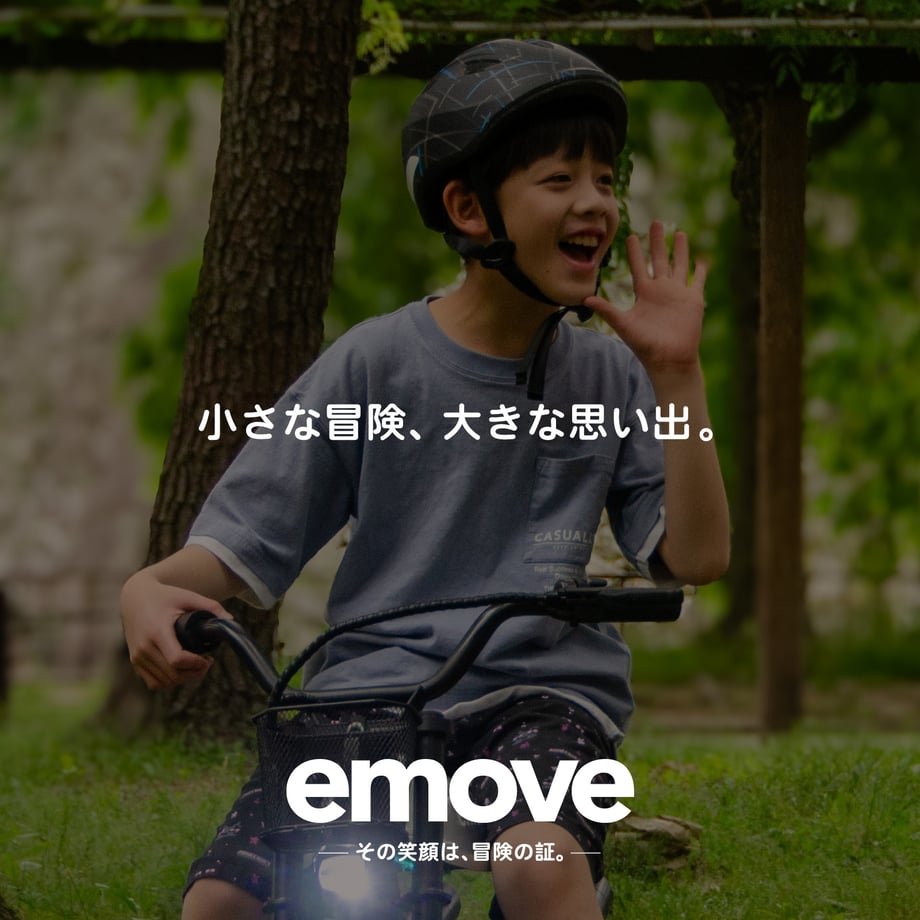 684f80067e6f350049f57442