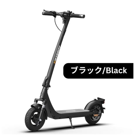 HIKERBOY CURTIS PLUS 500W/ハイカーボーイ
