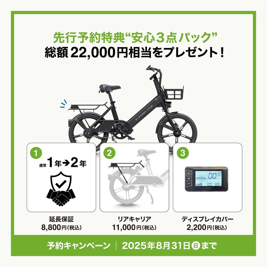 698aa04e52cef9070045d8b4