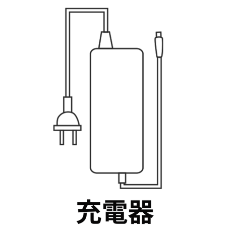 ADO Air 28 電動アシスト自転車