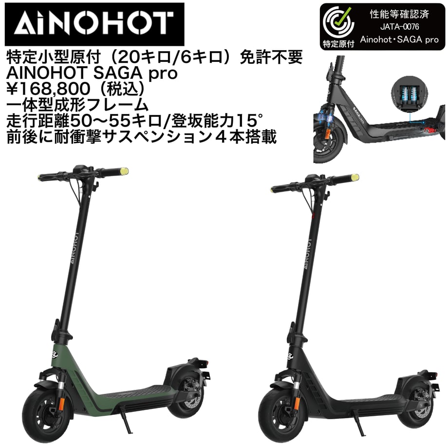 669fa25de5f041077aa6a8f2