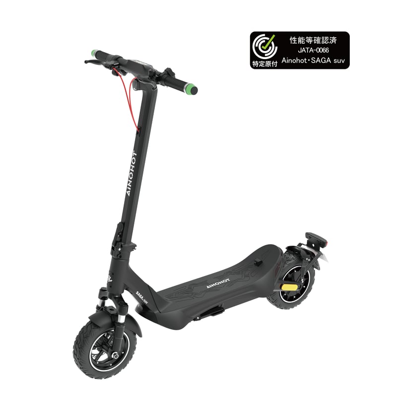 【未開封】イノセンス インターナショナルバージョン Type MOTOKO 楽天市場】TRIO INV90 innovator イノベーター キャリーケース スーツ